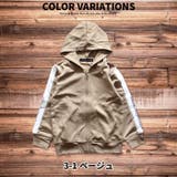 キッズ 子供服 トップス | NEXT WALL | 詳細画像7