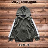 キッズ 子供服 トップス | NEXT WALL | 詳細画像8