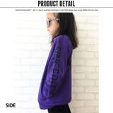 キッズ 子供服 トップス | NEXT WALL | 詳細画像6