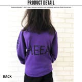 キッズ 子供服 トップス | NEXT WALL | 詳細画像7