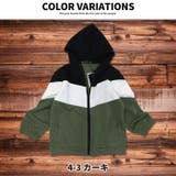 キッズ 子供服 トップス | NEXT WALL | 詳細画像9