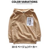 キッズ 子供服 トップス | NEXT WALL | 詳細画像13