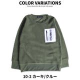 キッズ 子供服 トップス | NEXT WALL | 詳細画像9