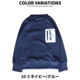 キッズ 子供服 トップス | NEXT WALL | 詳細画像10