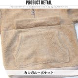 キッズ パーカー 子供服 | NEXT WALL | 詳細画像4