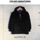 キッズ パーカー 子供服 | NEXT WALL | 詳細画像8