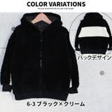 キッズ ボアパーカー 子供服 | NEXT WALL | 詳細画像11