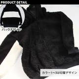 キッズ ボアパーカー 子供服 | NEXT WALL | 詳細画像5