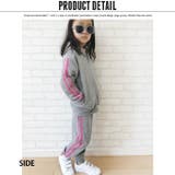 キッズ 子供服 セットアップ | NEXT WALL | 詳細画像6 