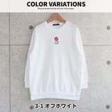 キッズ チュニック 裏起毛 | NEXT WALL | 詳細画像7