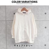 キッズ 子供服 チュニック | NEXT WALL | 詳細画像8