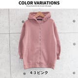 キッズ 子供服 チュニック | NEXT WALL | 詳細画像10