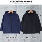 キッズ 子供服 マウンテンパーカー | NEXT WALL | 詳細画像14