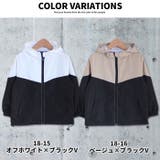 キッズ 子供服 マウンテンパーカー | NEXT WALL | 詳細画像19