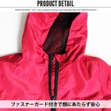 キッズ 子供服 マウンテンパーカー | NEXT WALL | 詳細画像3