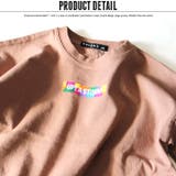 キッズ Tシャツ 子供服 | NEXT WALL | 詳細画像3