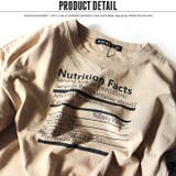 キッズ Tシャツ 子供服 | NEXT WALL | 詳細画像4