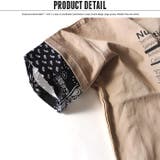 キッズ Tシャツ 子供服 | NEXT WALL | 詳細画像5