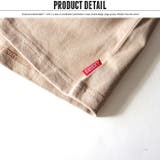 キッズ Tシャツ 子供服 | NEXT WALL | 詳細画像6