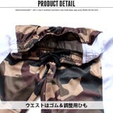 キッズ セットアップ 上下セット | NEXT WALL | 詳細画像11