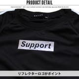 キッズ セットアップ 上下セット | NEXT WALL | 詳細画像7