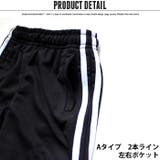 キッズ セットアップ 上下セット | NEXT WALL | 詳細画像9