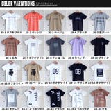 キッズ Tシャツ 子供服 | NEXT WALL | 詳細画像2 