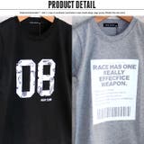 キッズ Tシャツ 子供服 | NEXT WALL | 詳細画像7 