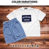 キッズ セットアップ 上下セット | NEXT WALL | 詳細画像12 