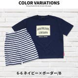 キッズ セットアップ 上下セット | NEXT WALL | 詳細画像14 