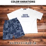 キッズ セットアップ 上下セット | NEXT WALL | 詳細画像9 