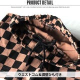 キッズ セットアップ 上下セット | NEXT WALL | 詳細画像9