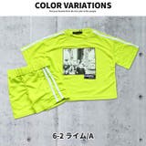キッズ セットアップ 上下セット子供服 | NEXT WALL | 詳細画像12
