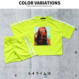 キッズ セットアップ 上下セット子供服 | NEXT WALL | 詳細画像14