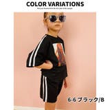 キッズ セットアップ 上下セット子供服 | NEXT WALL | 詳細画像16