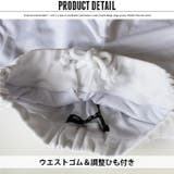 キッズ セットアップ 上下セット子供服 | NEXT WALL | 詳細画像5