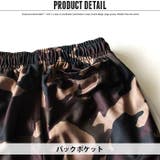 キッズ セットアップ 上下セット | NEXT WALL | 詳細画像12