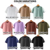 キッズ Tシャツ 半袖 | NEXT WALL | 詳細画像2 