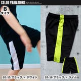 キッズ パンツ ハーフパンツ | NEXT WALL | 詳細画像18