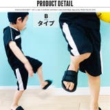 キッズ パンツ ハーフパンツ | NEXT WALL | 詳細画像6