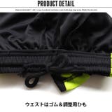 キッズ パンツ ハーフパンツ | NEXT WALL | 詳細画像8