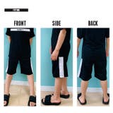 キッズ パンツ ハーフパンツ | NEXT WALL | 詳細画像9