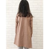 キッズ カーディガン ロング丈 | NEXT WALL | 詳細画像6