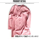 キッズ カーディガン ロング丈 | NEXT WALL | 詳細画像9