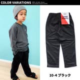 ワイドパンツ キッズ シェフパンツ | NEXT WALL | 詳細画像14