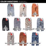 ワイドパンツ キッズ シェフパンツ | NEXT WALL | 詳細画像4