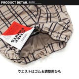 ワイドパンツ キッズ シェフパンツ | NEXT WALL | 詳細画像6