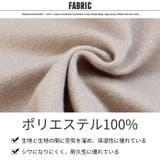 ワイドパンツ キッズ シェフパンツ | NEXT WALL | 詳細画像10