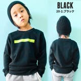 キッズ トレーナー トップス | NEXT WALL | 詳細画像3