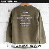 キッズ トレーナー トップス | NEXT WALL | 詳細画像8